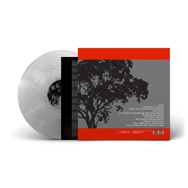 Envy – All The Footprints You've Ever Left CD, LP, Digital