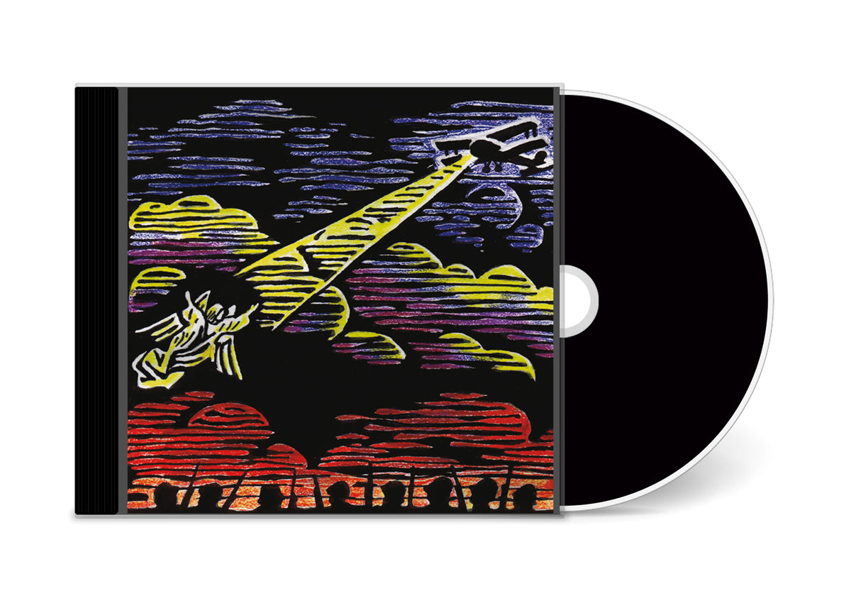 Those Who Tell The Truth Shall Die, Those Who Tell The Truth Shall Live Forever - Temporary Residence Ltd