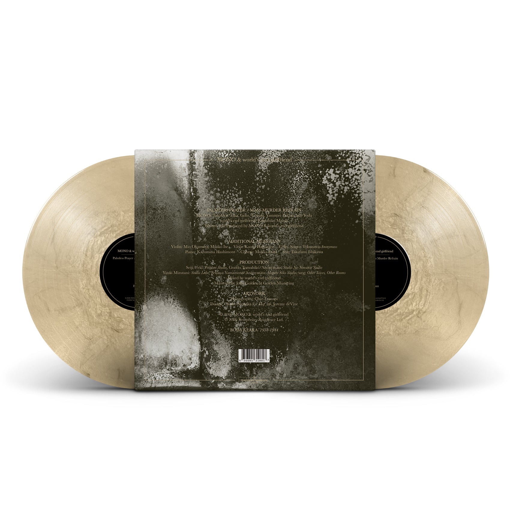 Palmless Prayer / Mass Murder Refrain (w/ world's end girlfriend)